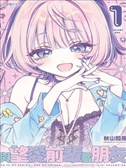画室里的第七码封面