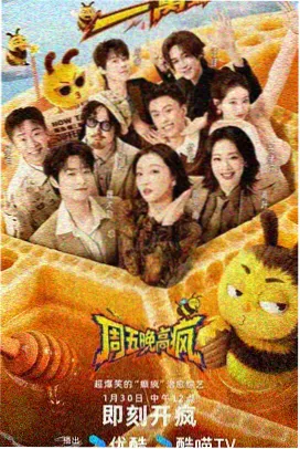 霓虹回廊封面