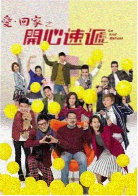 雨季备忘录封面